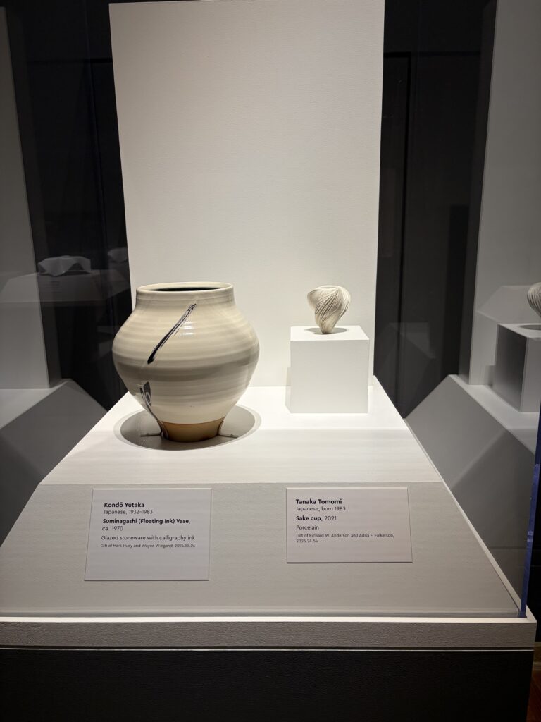 "Conversations in Clay" Image courtesy of Portland Art Museum